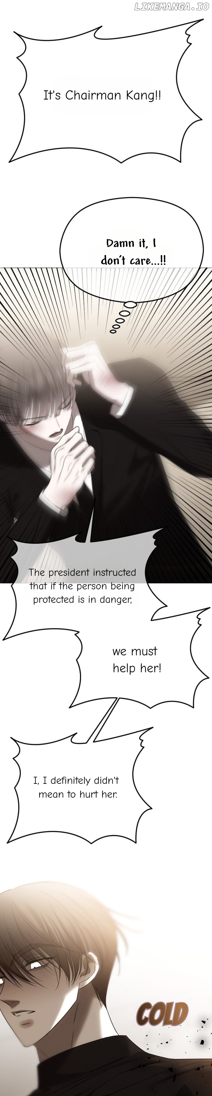 The Ending, I Want to Change it Chapter 56 - page 16